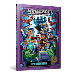 MINECRAFT Ніч Кажанів paperback