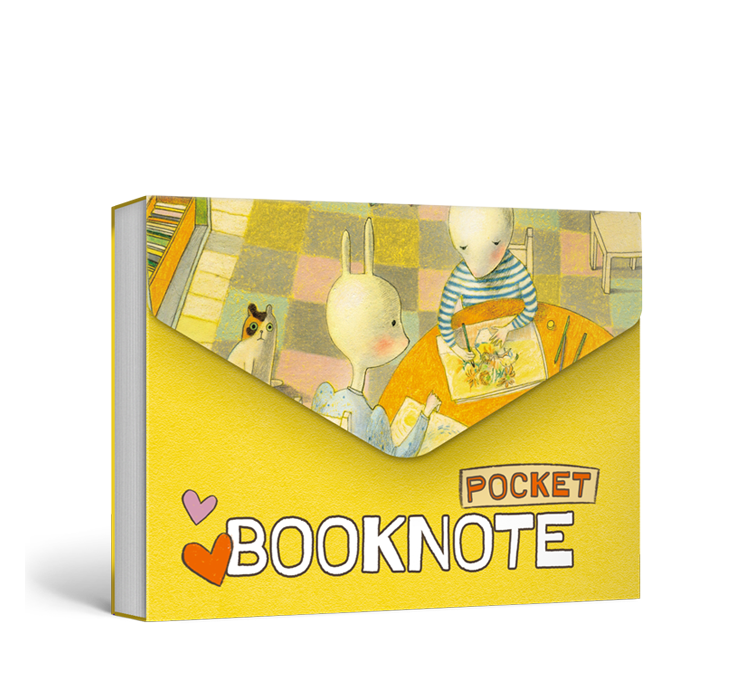 Блокнот "Вдома добре 2" кишеньковий, серія "Booknote Pocket"